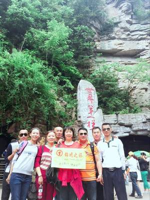 張家界旅游不跟團,找個當地自由行美女導游吧