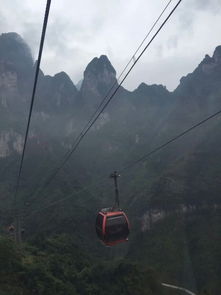 張家界導游為您介紹景點線路和結構