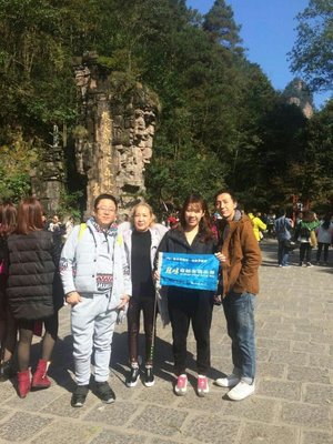 張家界導游羅阿妹:自助/自駕旅游溫馨小提示