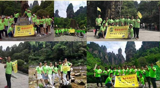 張家界導游提供,適合老人 小孩自由行線路