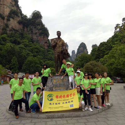 張家界導游全程陪同 照顧老人照看孩子,講解帶路