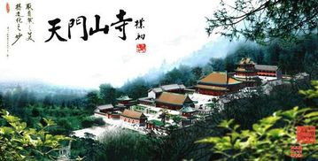 張家界旅游精品路線,口碑導游帶你純玩 拒絕購物