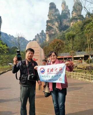 張家界2日游請導游就夠了?原因很簡單