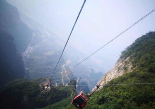 國慶節去張家界旅游玩兩三天,一人需要多少錢