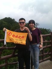 張家界導游教你怎么玩最更省錢【16】-新聞頻道-手機