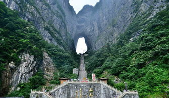 2016張家界導游最新聯(lián)系方式