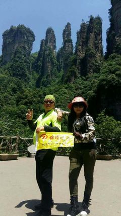 張家界自由行導游--服務天下游客是一家--我們做的是口碑信譽 - 人在旅途 - 大眾論壇