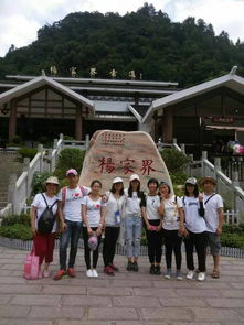 張家界請導游怎么收費,多少錢一天