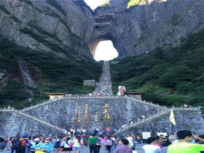 去張家界自助游有必要請導游嗎,費用怎么算,詳情羊掌柜