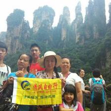 張家界土家族導游提供住宿線路,推薦一條龍服務