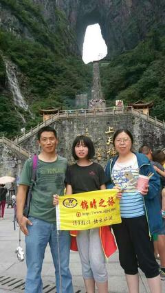 張家界純玩導(dǎo)游服務(wù) 無購物，只留美好回憶