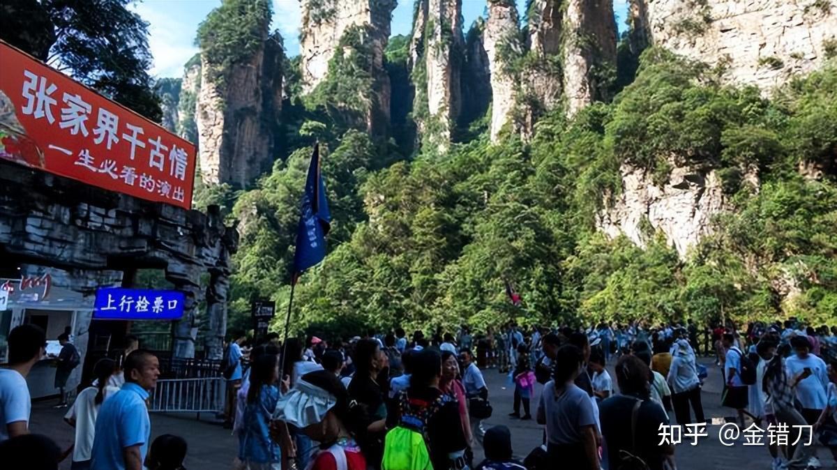 張家界 韓國游客潮中的導(dǎo)游新挑戰(zhàn)